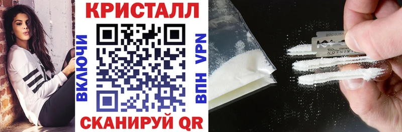 хочу наркоту  kraken маркетплейс  Amphetamine 97%  Элиста 
