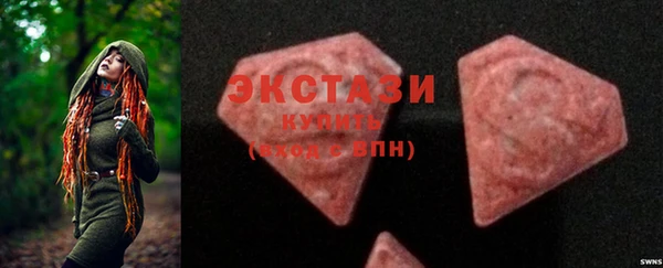 COCAINE Володарск