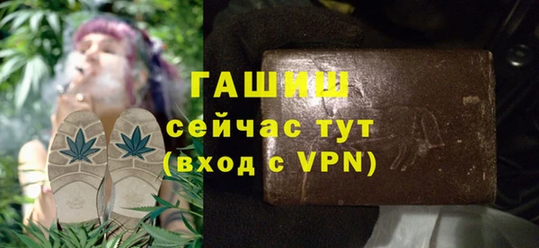 COCAINE Володарск