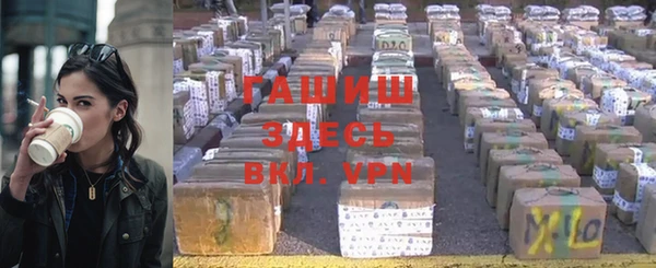 прущая мука Волоколамск